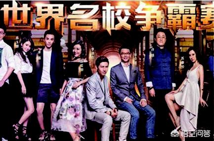 一战到底主持人:在一站到底中，有哪些长得很漂亮学历又高的女神？