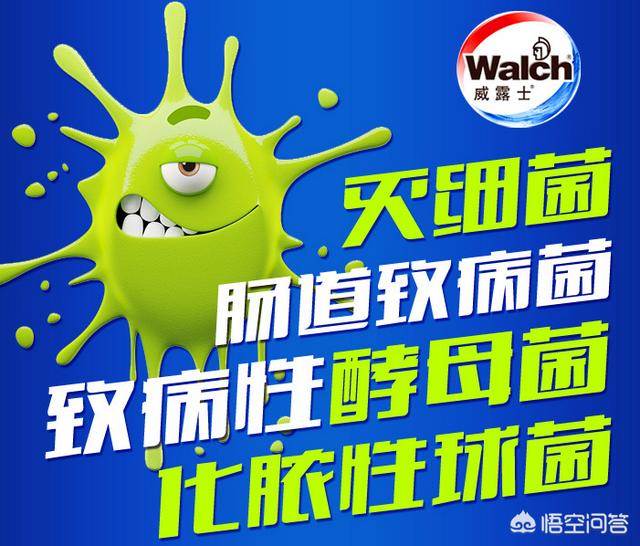 狗用洛肤洁洗发露:狗得了皮肤病，应该怎么治疗？