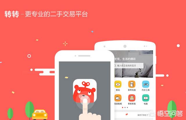 微信公众号信赖速查:微信公众号数据怎么查询呢？