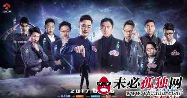 记忆大师王峰:为何有些人不努力也能成为学霸