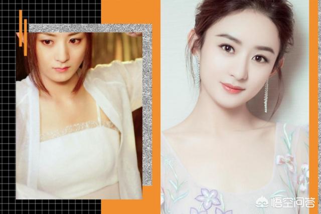 楚乔传赵丽颖王妃剧照:你们觉得哪部剧是赵丽颖的颜值巅峰