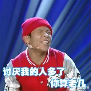 樱桃小丸子最后和谁在一起了？