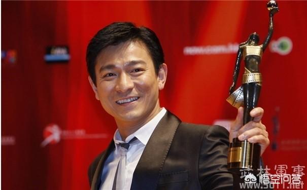 如何评价刘德华？他的为人处事对你有何启发？