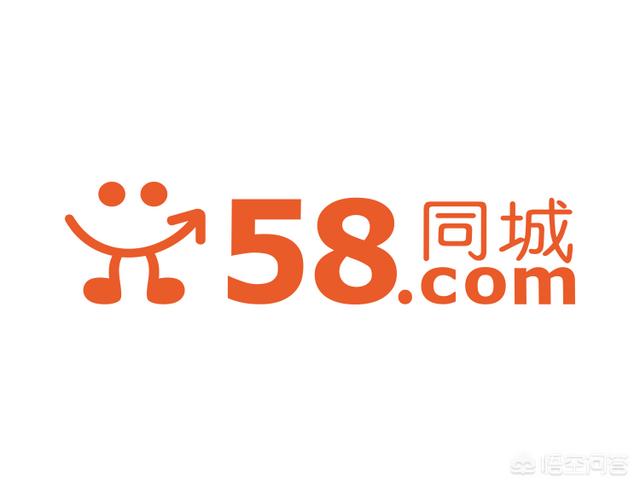 58招聘网的招聘信息可靠吗？