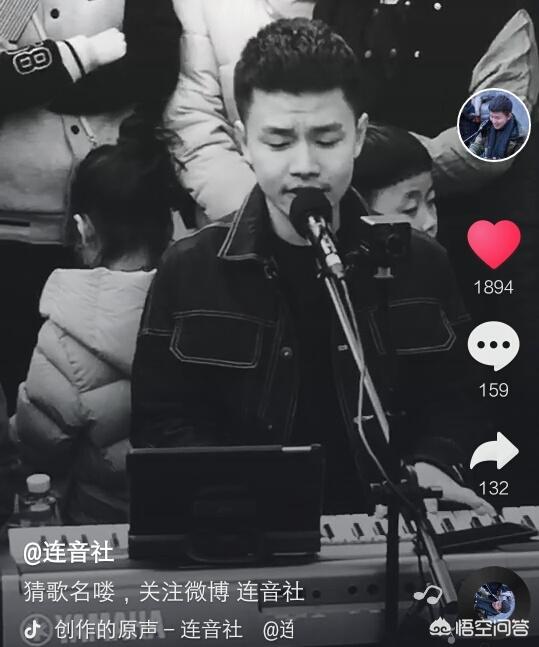王心凌演唱会:哪些明星在人民大会堂开过演唱会？