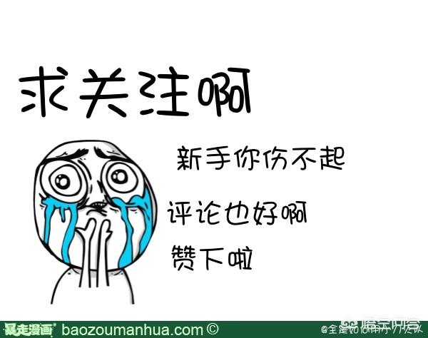 盖伦是先Q再R伤害高,还是先R再Q伤害高？