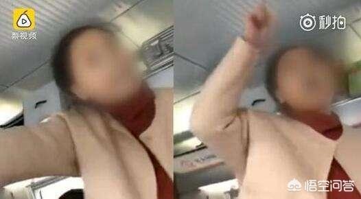 高铁泡面:高铁泡面事件，有没有认为吃泡面小伙做法不对的？