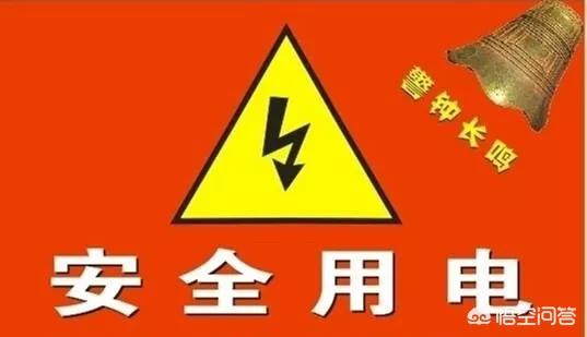 微信里的御剑乾坤<a href=https://maguai.com/list/48-0-0.html target=_blank class=infotextkey><a href=https://maguai.com/list/48-0-0.html target=_blank class=infotextkey>游戏</a></a>:小白想考研，从哪里开始准备