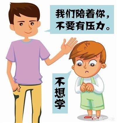 所有的情绪会影响什么:从心理学角度看，环境对人情绪的影响是怎样的？(心理学环境对人的影响)