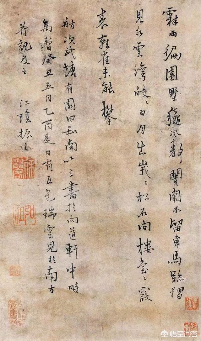 徐霞客的探险故事:徐霞客是一个什么样的人？