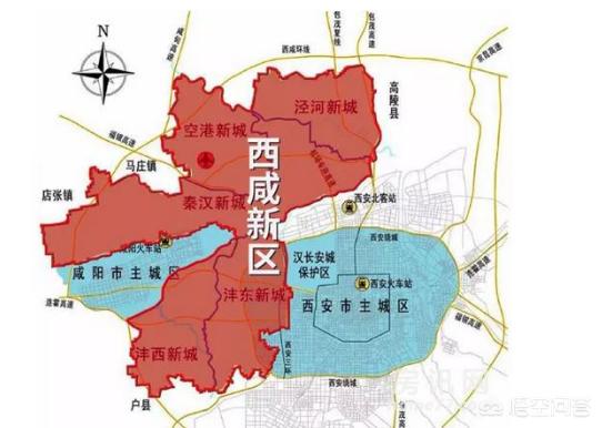 西咸新区会成为下一个高新区吗(西咸新区划为西安一个区)