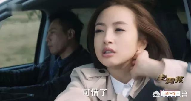 老男孩电视剧:电视剧《老男孩》为什么能大火