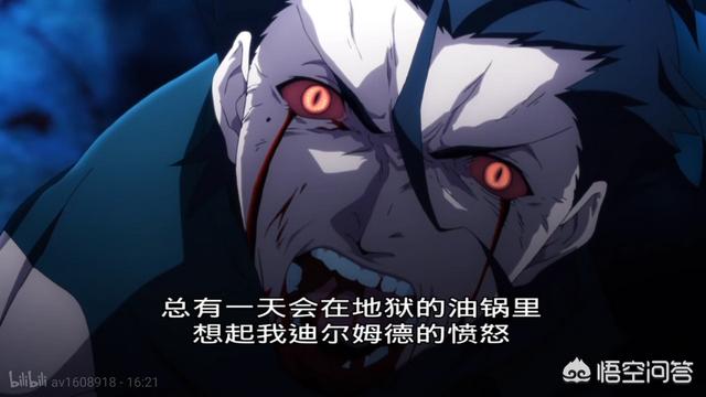 头条问答 如何评价 Fate Zero 第十六集卫宫切嗣用计杀掉lancer及其御主 次元小木的回答 0赞