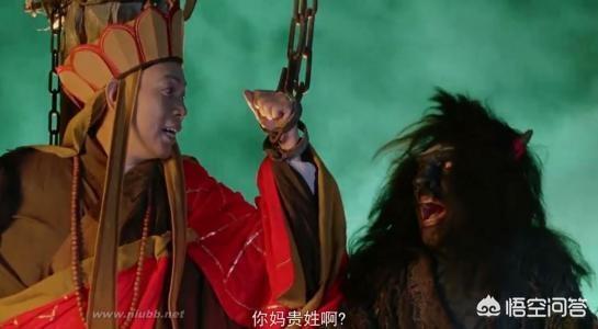 有哪些特别有意思的台词？
