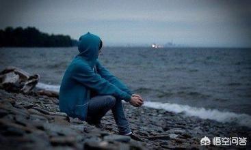 离婚后,如何度过空窗期？