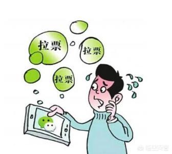 微信<a href=https://maguai.com/list/256-0-0.html target=_blank class=infotextkey>朋友圈</a>运营技巧有什么?:如何让自己的<a href=https://maguai.com/list/256-0-0.html target=_blank class=infotextkey>朋友圈</a>变得有品味？(如何发有质量的<a href=https://maguai.com/list/256-0-0.html target=_blank class=infotextkey>朋友圈</a>)