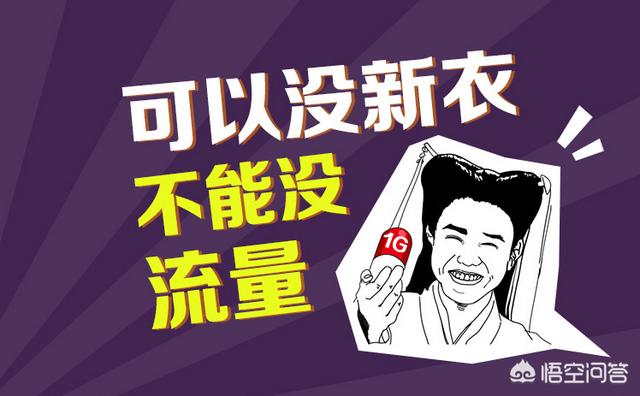 农村电商创业，返乡创业农村电商面临问题如何才能解决