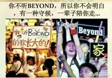 黄家驹没死:为什么那么多人还认为黄家驹还活着