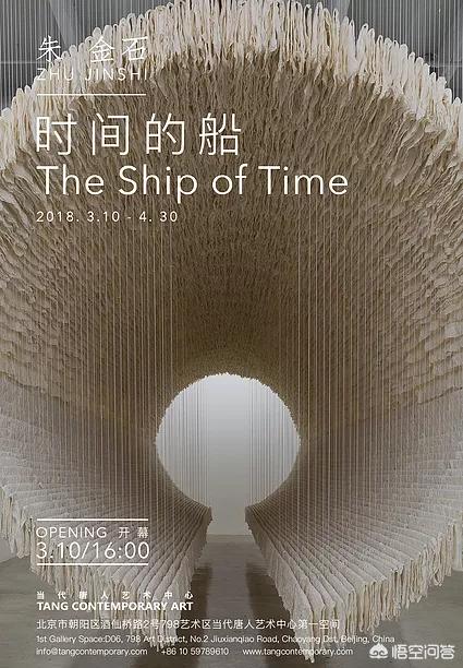 北京长城国际展览:北京最近有哪些好看的展览？ 长城国际展览有限责任公司