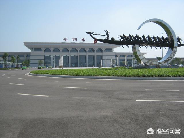 棠德保卫战:湖南的岳阳、常德、衡阳这三个城市哪个发展潜力大？