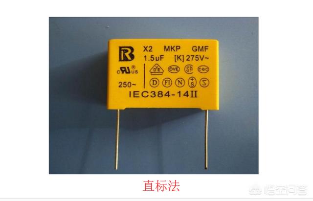头条问答 - 电子电容上的104代表什么含义?(87个回答)