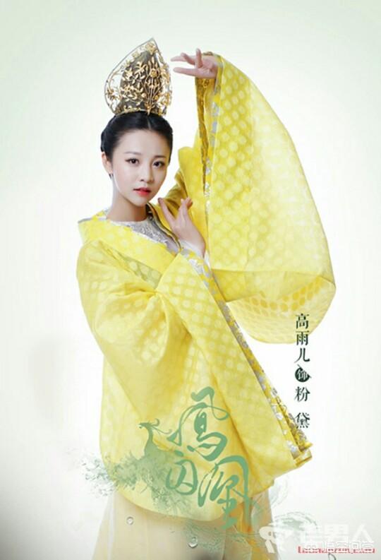 头条问答 - 凤囚凰粉黛是不是喜欢刘子业?粉黛勾引刘子业结局怎样?