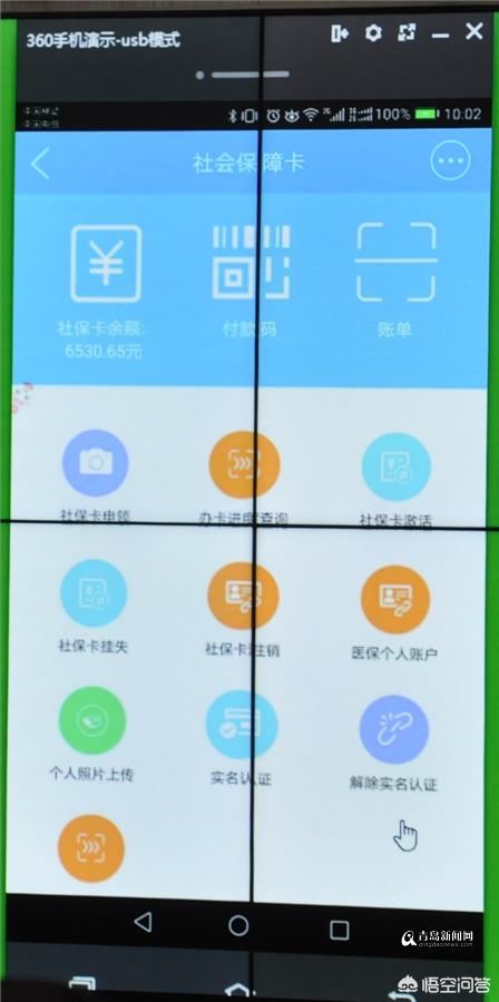 微信支付、支付宝、云闪付这三大支付谁能成为真正的赢家