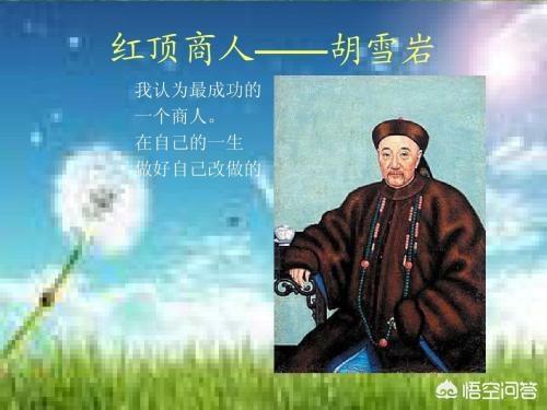 有哪些好看的正能量经商小说可以分享？