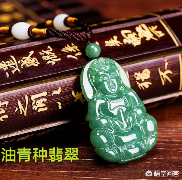 翡翠的种类和颜色种类,翡翠中的红色和黄色怎么样？有价值吗？