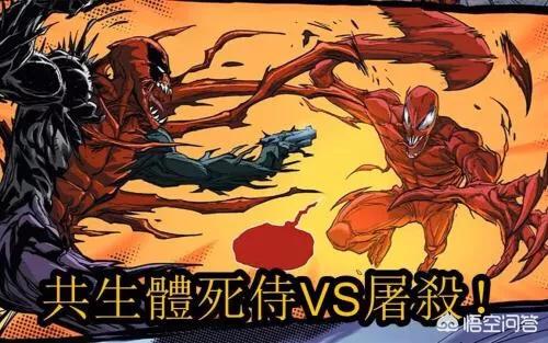 熊猫手札 漫画下载:为什么有些人长大了还喜欢看动画片？ 熊猫手札漫画免费观看