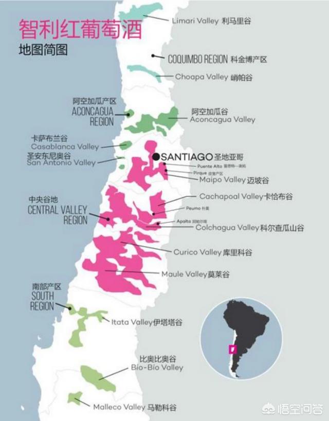 益利葡萄酒，智利哪个产区的葡萄酒最好