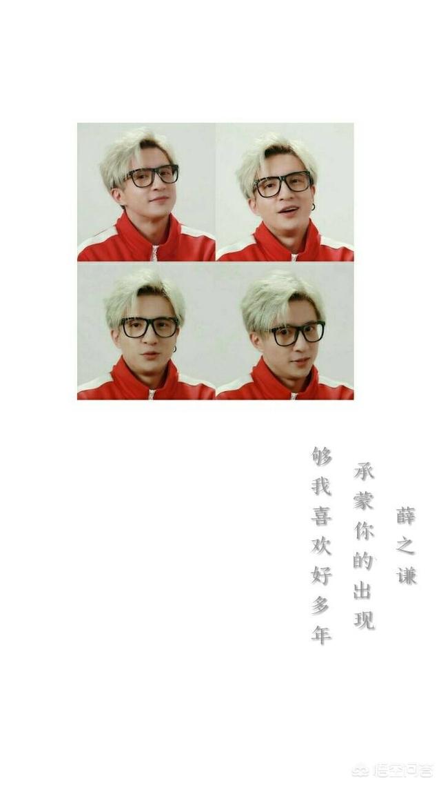 青天白日壁纸:有没有白色手机高清壁纸？