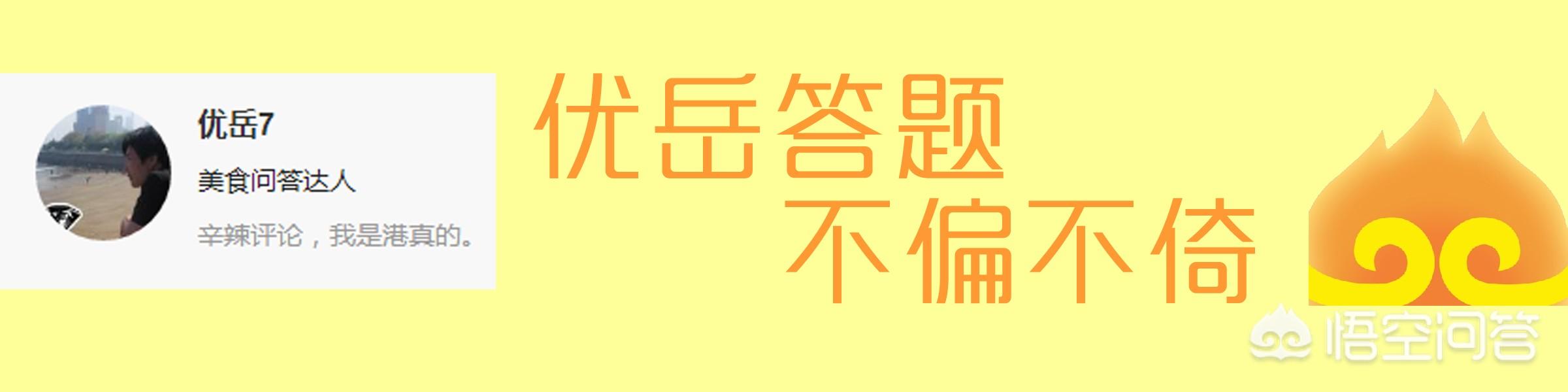 世界最差动物园图片:为什么动物园不养“平头哥”？ 世界动物园的图片