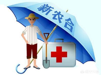新生儿医保去哪里办,怎么上婴儿户口，医保怎么办？