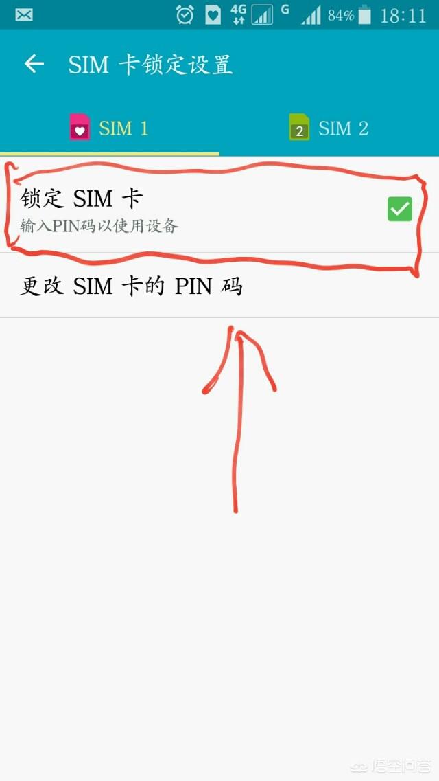 微信安全中心下载:如何关闭微信公众平台微信登录保护