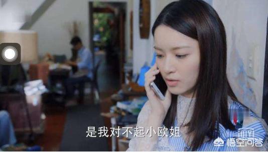 老男孩剧情:你觉得电视剧老男孩王珊那种女孩属于什么类型？
