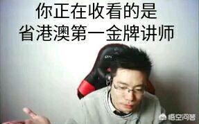 pdd在哪直播,Pdd什么时候才能直播呢？