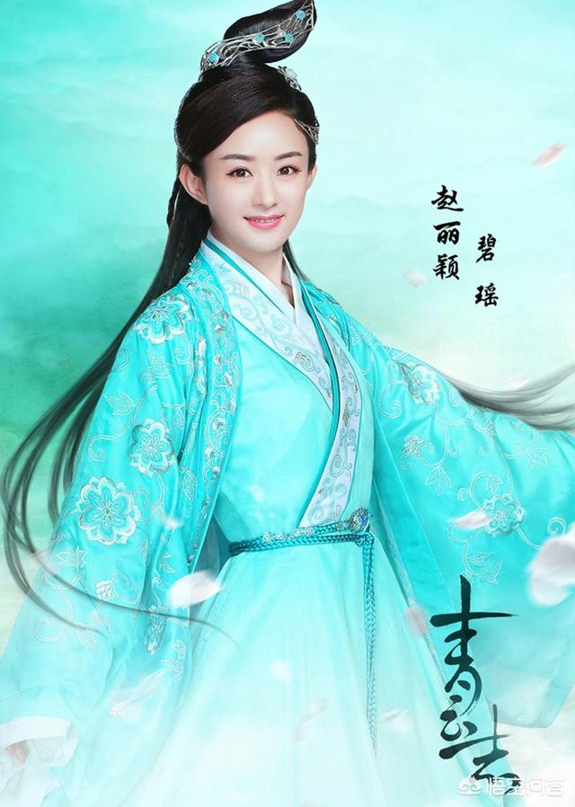 李长乐扮演者:有什么小说改编成了电视剧？