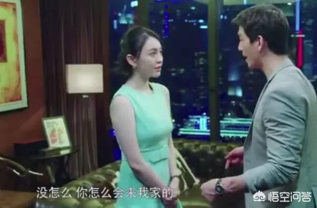 风光大嫁王露露的结局:和王露露最后结局在一起了吗，宁馨喜欢的到底是谁