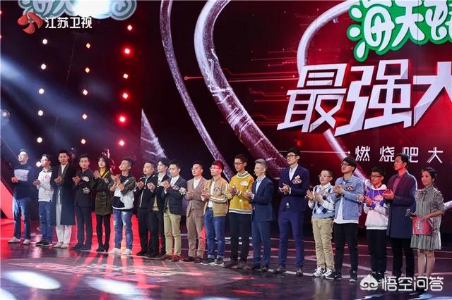 梁紫晨最强大脑:《最强大脑》总队长王峰为何把自己团队中的四名全部选进去