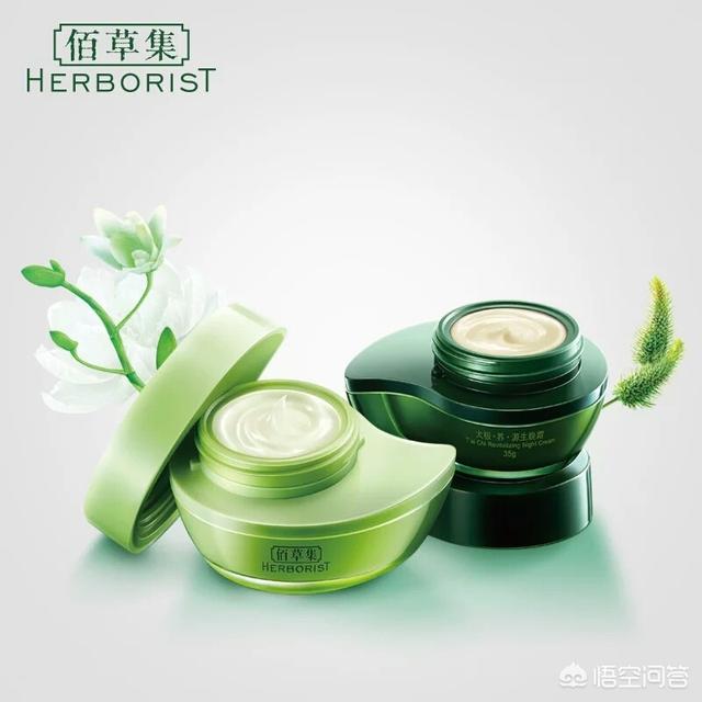 丽亚娜莱伯拉托:中国有什么高端的护肤品牌