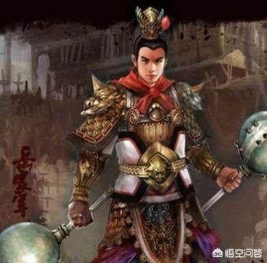《说岳全传》中,武功排名前十名的武将有哪些？