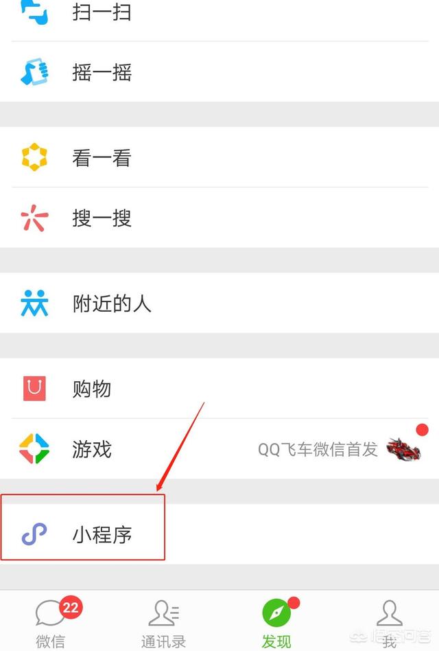 淘宝最近推出的0元活动是真的吗？