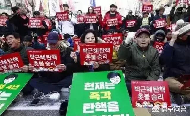 朴槿惠事件会让韩国社会出现撕裂吗？