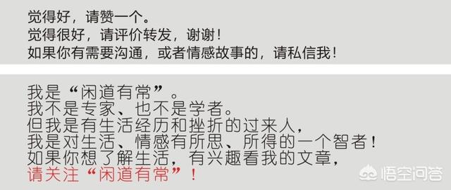 已有男朋友的人梦见前男友,经常梦见前男友，是我在想他还是他在想我？