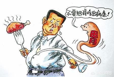 吃得太饱 怎样快速消化 头条问答