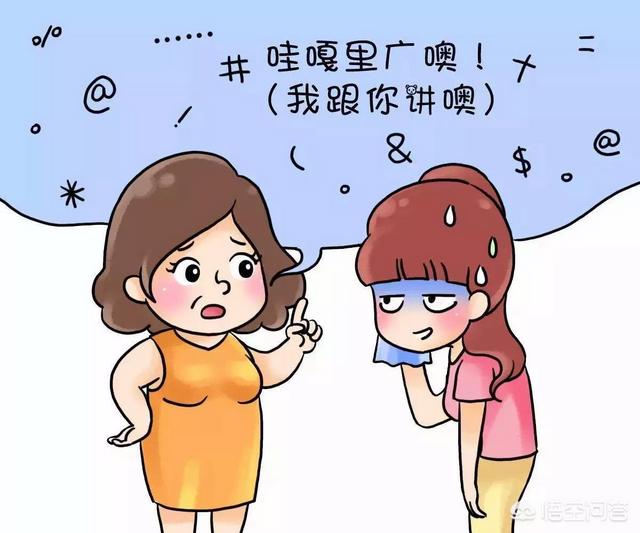 做个有心机的宝妈:什么样的妈妈累死也养不出好孩子？