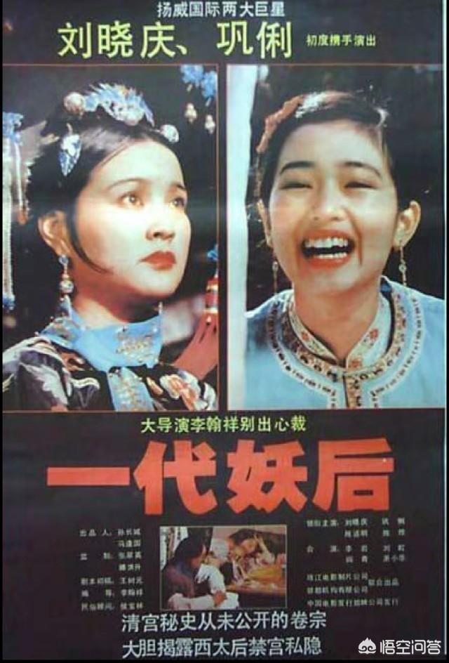 有什么比较经典的电影？