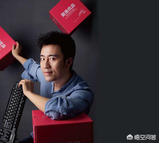 聚美优品陈欧资料:如何评价聚美优品如今市值仅剩当初零头
