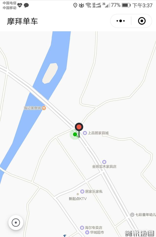 心选课堂小程序，有哪些适合大学生用的小程序